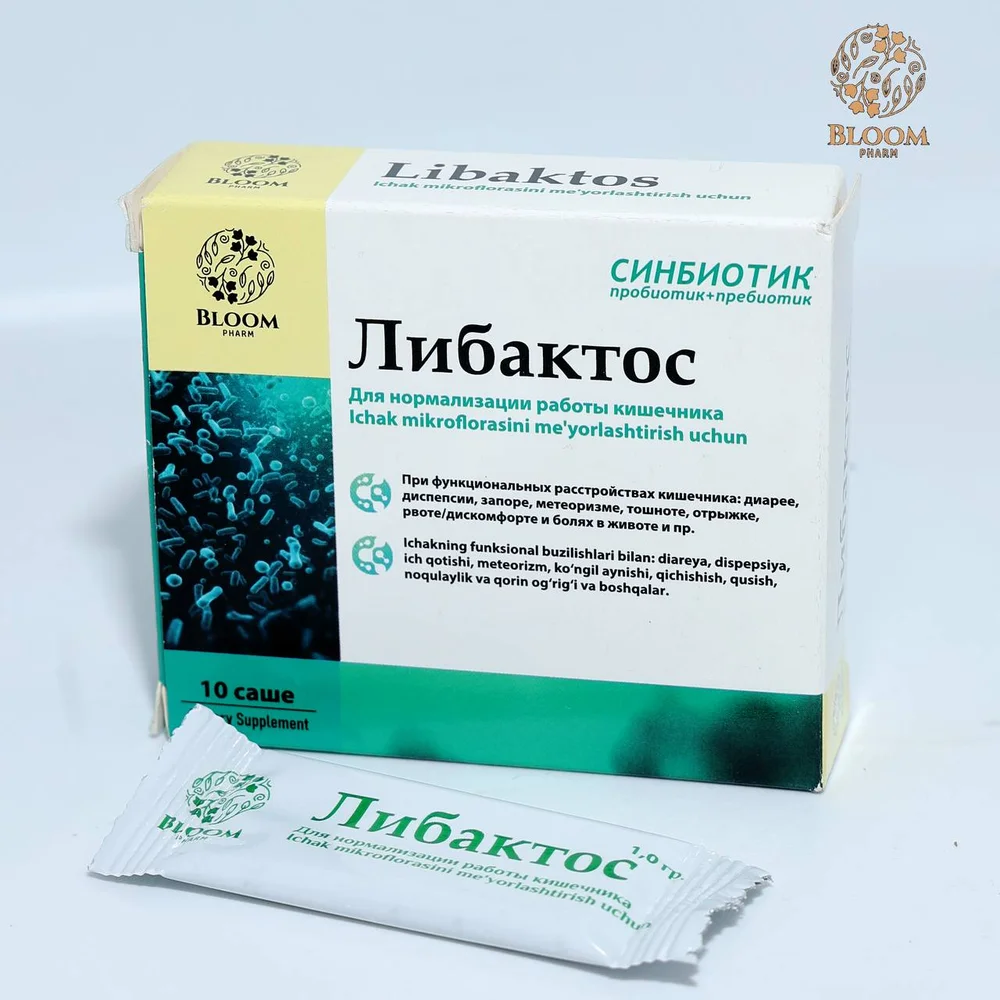 Libaktos